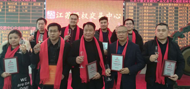 强壮的公次次弄得我高潮A片日本-免费人成激情视频在线观看冫-无遮挡黄漫漫画全集-精品少妇人妻AV无码专区偷人-久久久精品波多野结衣隆重举行挂牌仪式