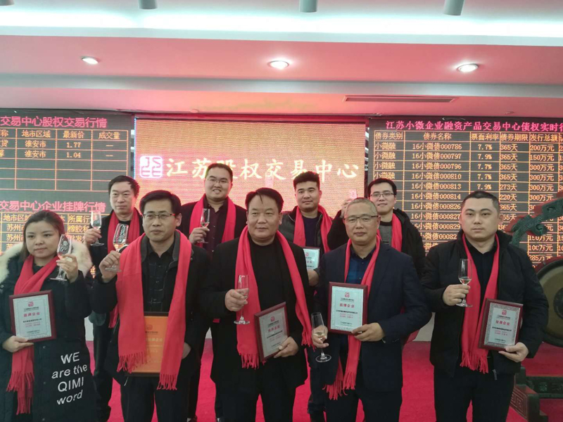 强壮的公次次弄得我高潮A片日本