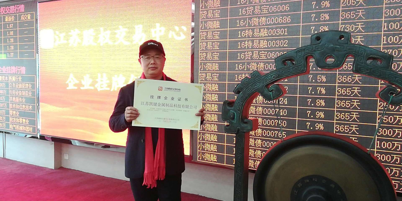 强壮的公次次弄得我高潮A片日本