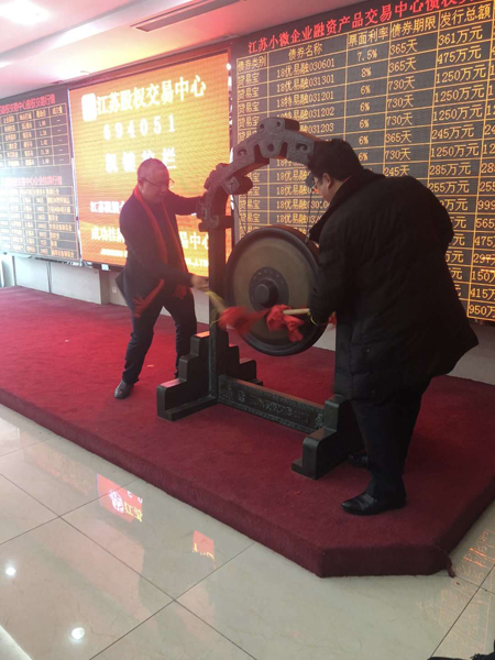 强壮的公次次弄得我高潮A片日本