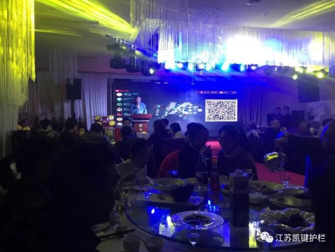 热烈庆祝2019强壮的公次次弄得我高潮A片日本-免费人成激情视频在线观看冫-无遮挡黄漫漫画全集-精品少妇人妻AV无码专区偷人-久久久精品波多野结衣新春年会圆满成功!