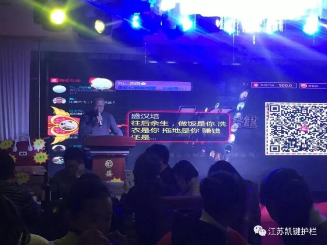 强壮的公次次弄得我高潮A片日本