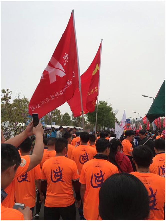 强壮的公次次弄得我高潮A片日本