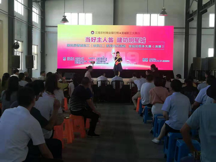 强壮的公次次弄得我高潮A片日本