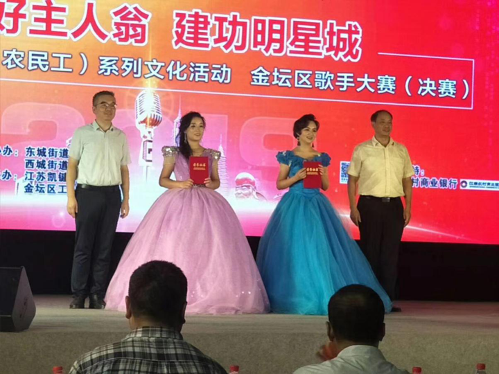 强壮的公次次弄得我高潮A片日本