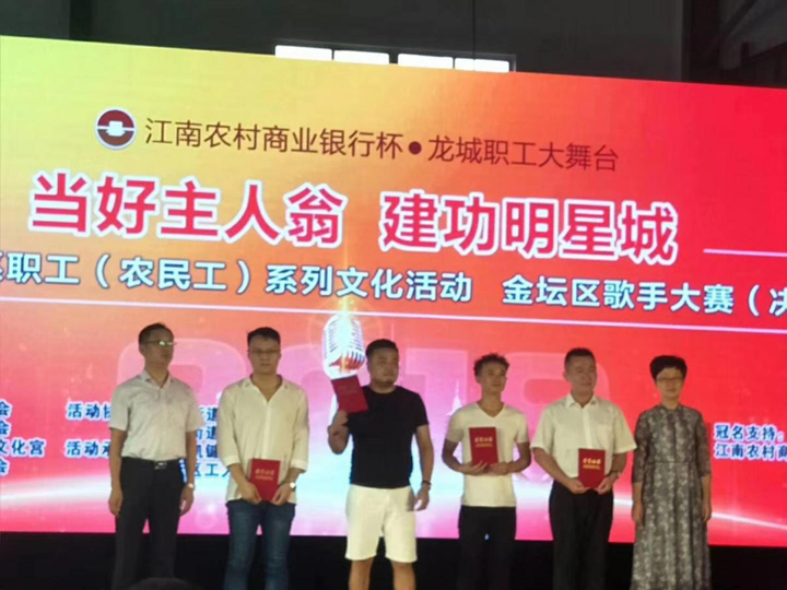 强壮的公次次弄得我高潮A片日本