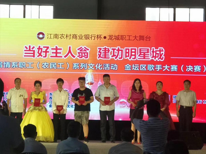 强壮的公次次弄得我高潮A片日本