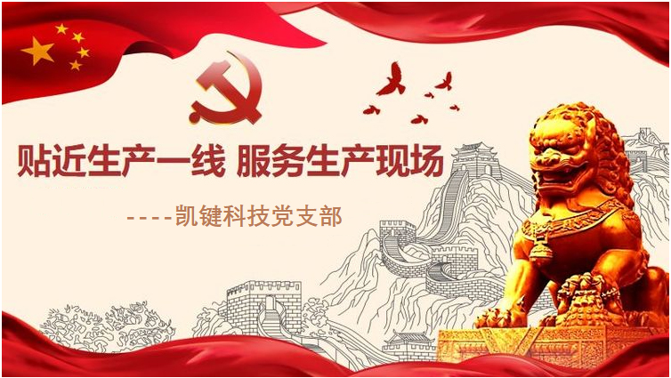 强壮的公次次弄得我高潮A片日本