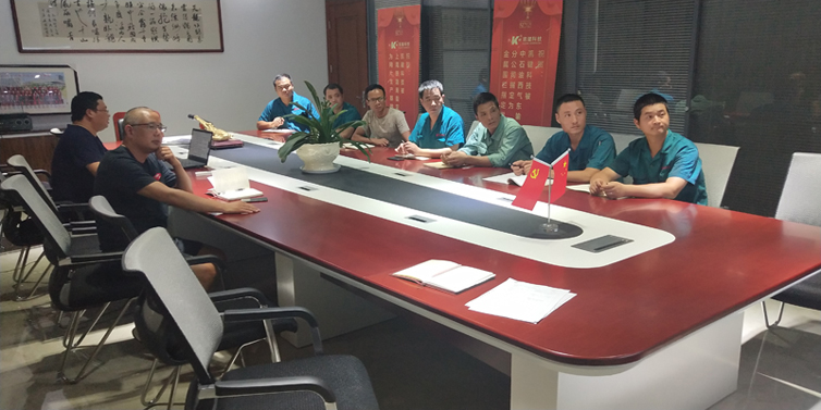 强壮的公次次弄得我高潮A片日本