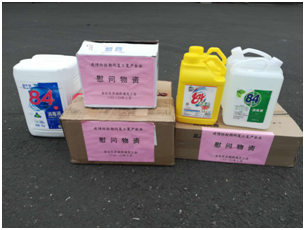 强壮的公次次弄得我高潮A片日本