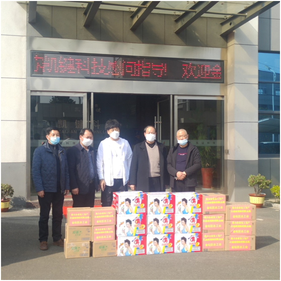 强壮的公次次弄得我高潮A片日本