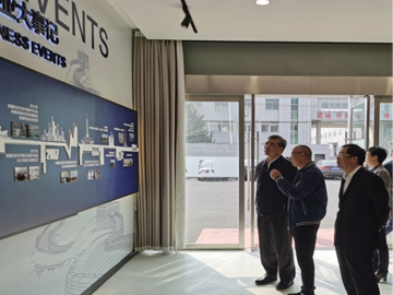 市政协、总工会领导莅临我司调研指导