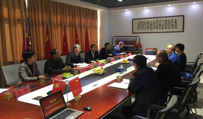 强壮的公次次弄得我高潮A片日本