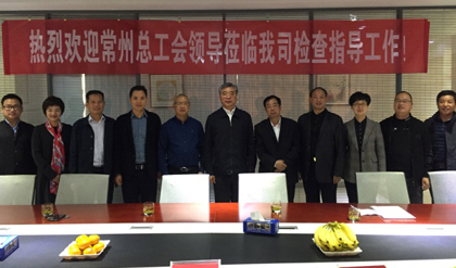 强壮的公次次弄得我高潮A片日本