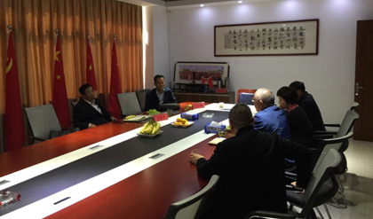 强壮的公次次弄得我高潮A片日本