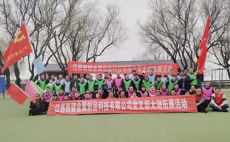 强壮的公次次弄得我高潮A片日本