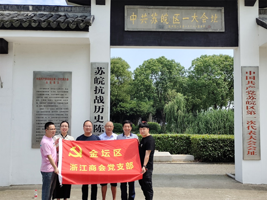 强壮的公次次弄得我高潮A片日本