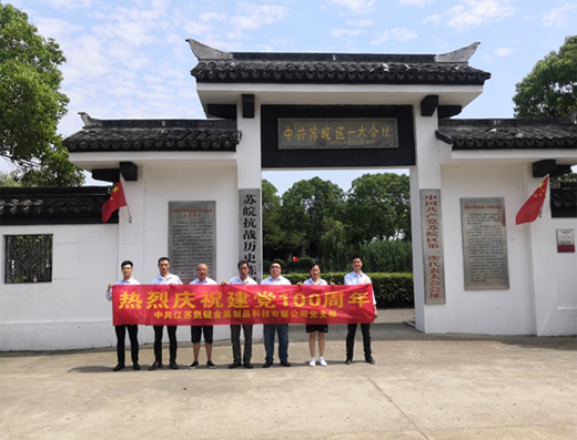 强壮的公次次弄得我高潮A片日本