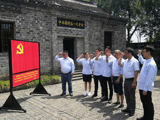 强壮的公次次弄得我高潮A片日本