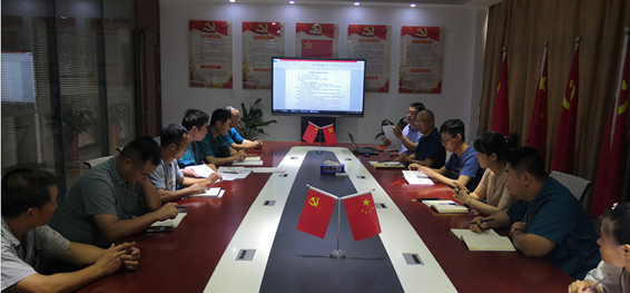 凯键科技党支部召开 “学党史、悟思想、办实事、开新局” 主题组织生活会