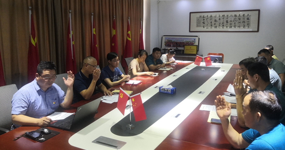 强壮的公次次弄得我高潮A片日本