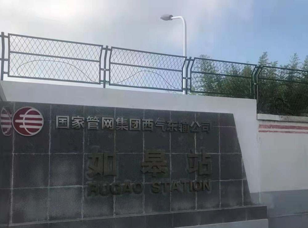 强壮的公次次弄得我高潮A片日本