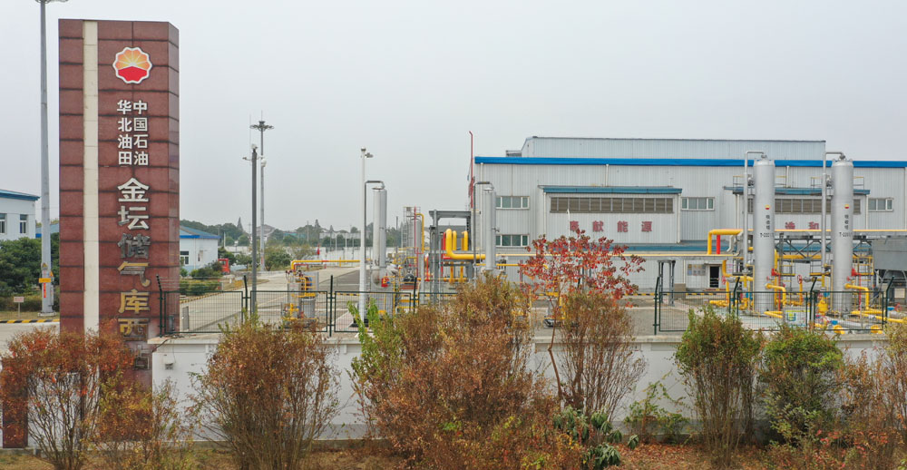 西气东输防护栏