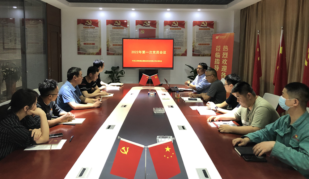 强壮的公次次弄得我高潮A片日本