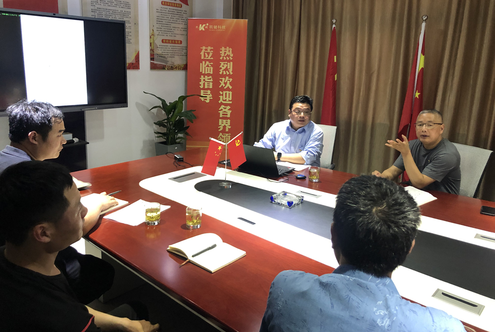 强壮的公次次弄得我高潮A片日本