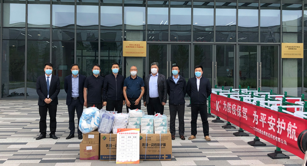 强壮的公次次弄得我高潮A片日本