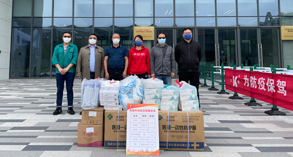 强壮的公次次弄得我高潮A片日本