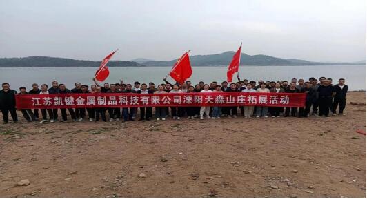 强壮的公次次弄得我高潮A片日本