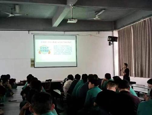 强壮的公次次弄得我高潮A片日本