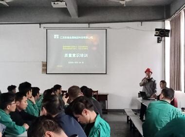 强壮的公次次弄得我高潮A片日本