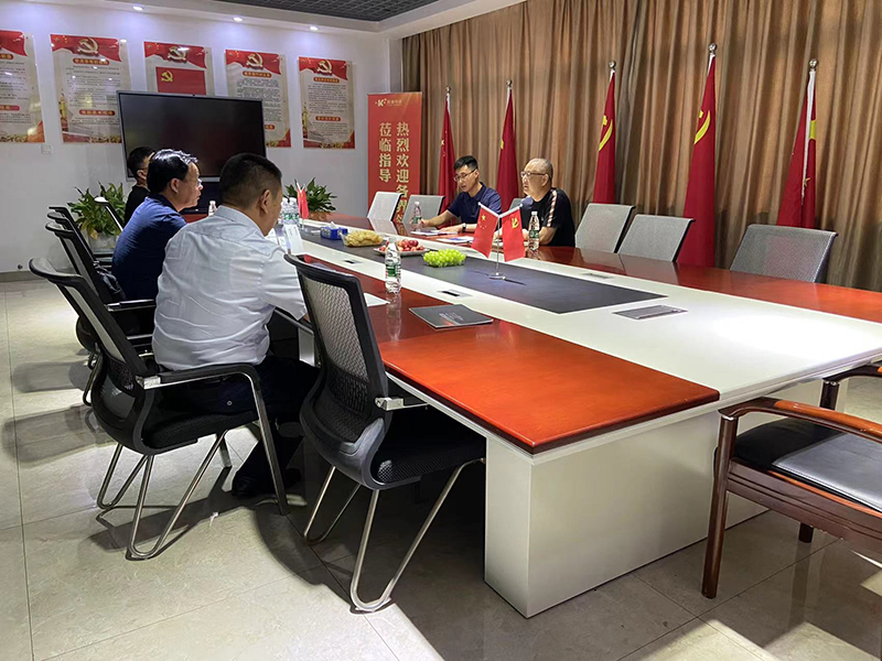 强壮的公次次弄得我高潮A片日本