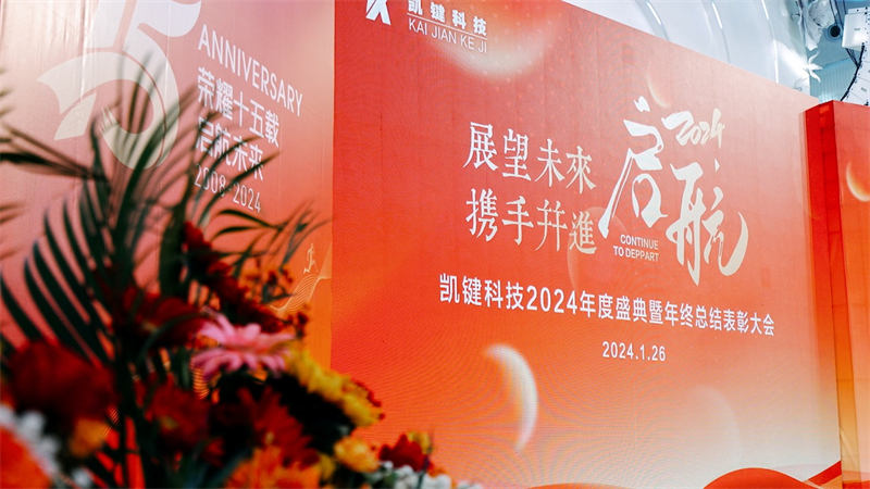 强壮的公次次弄得我高潮A片日本