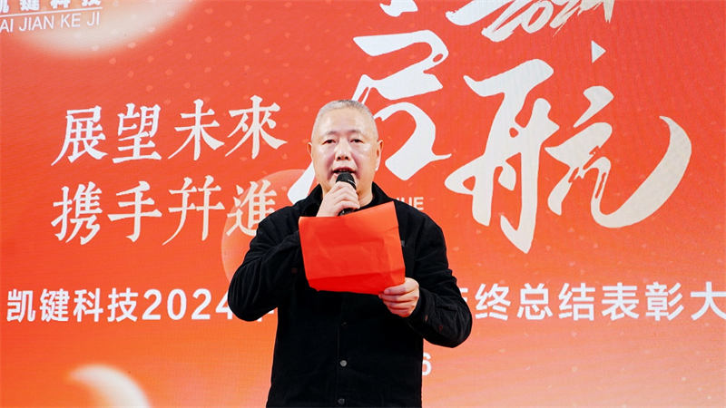 强壮的公次次弄得我高潮A片日本