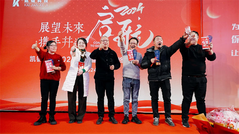 强壮的公次次弄得我高潮A片日本