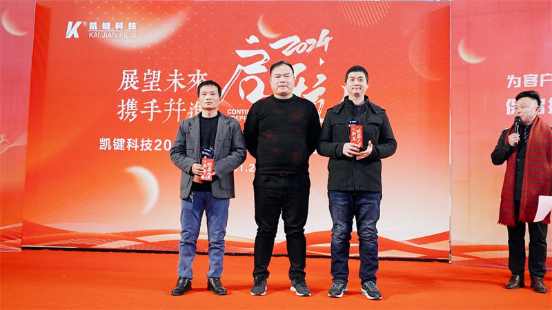 强壮的公次次弄得我高潮A片日本