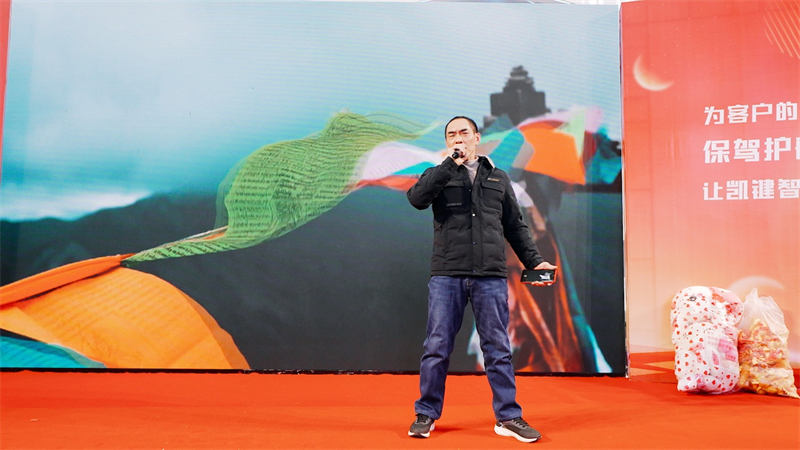 强壮的公次次弄得我高潮A片日本