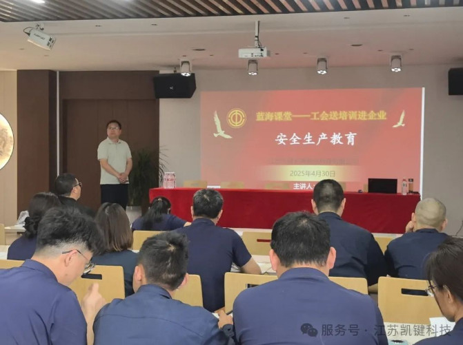 强壮的公次次弄得我高潮A片日本