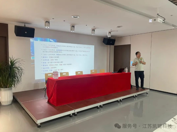 强壮的公次次弄得我高潮A片日本