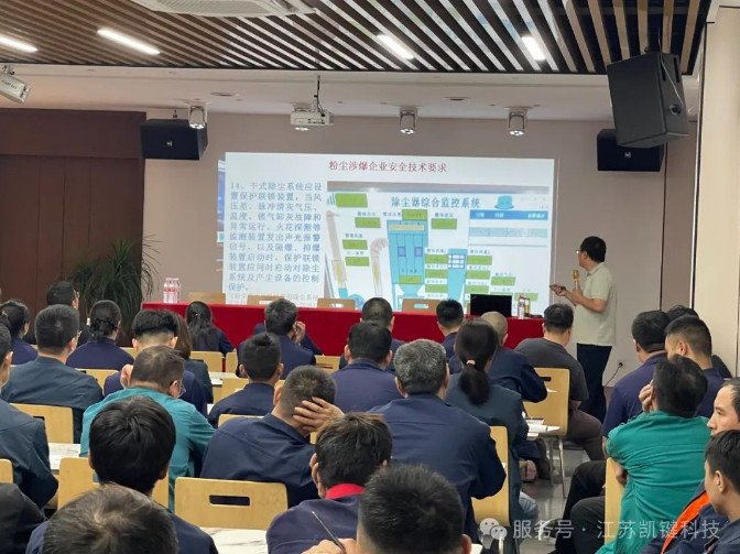 强壮的公次次弄得我高潮A片日本